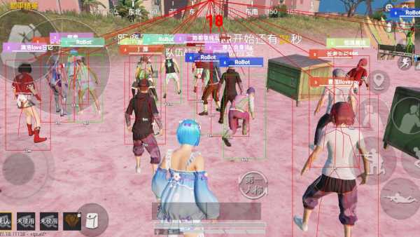 和平精英辅助【哪吒容器直装】全图透视 观战透视 增加爆率 锁死自瞄 掩体漏打 物资显示